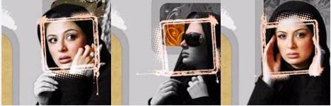 عکسهای نیوشا ضیغمی  Www.AksBaz.IR
